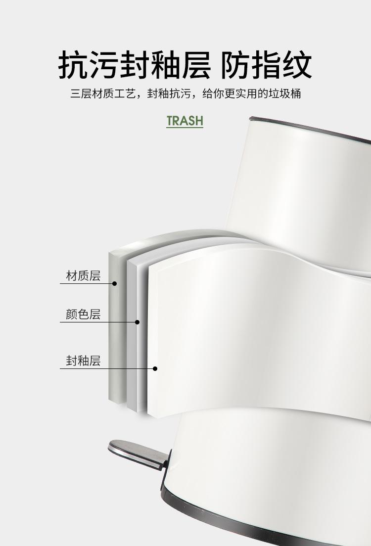 垃圾桶详情_09.jpg