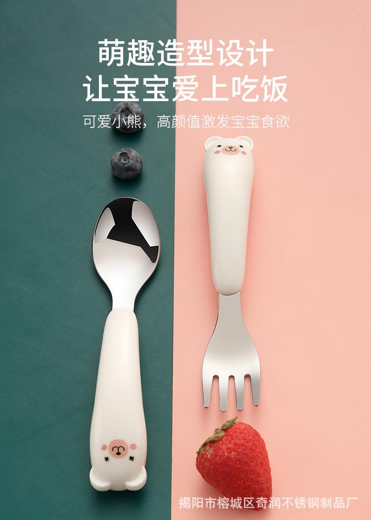儿童餐具_06.jpg