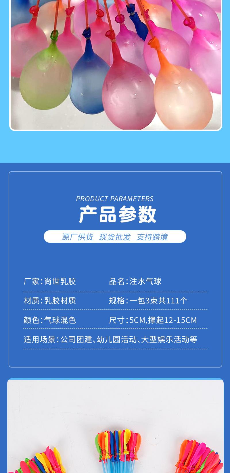详情页_03.jpg