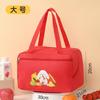 Bolsa de picnic portátil con aislamiento de dibujos animados, larga, disponible, con arroz, aislamiento frío, bolsa de almuerzo, bolsa de aislamiento de tela Oxford.
