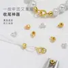 Cierre de Pinza de Posicionamiento Chapado en Oro 14K18K Accesorios de Cierre Final para Collares de Perlas Materiales para Cuentas de Posicionamiento para Pulseras Hechas a Mano DIY