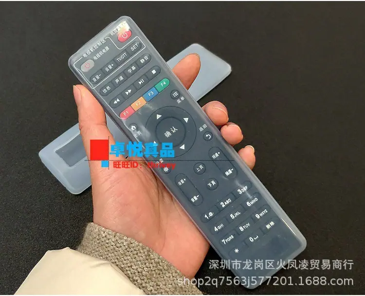 IMG_20190102_195502_副本.jpg