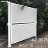 Valla perforada resistente al viento, tablero de construcción para obras, aislamiento de carreteras municipales, resistente al viento, con orificios redondos, tablero perforado galvanizado, barandilla