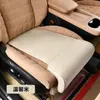 Cojín para Asiento de Coche Modelo Nuevo 2025, Cojín con Reposapiés, Universal para Todas las Estaciones, Esponja Transpirable, Almohadilla Extensible para Reposapiés para Asientos de Conductor y Pasajero