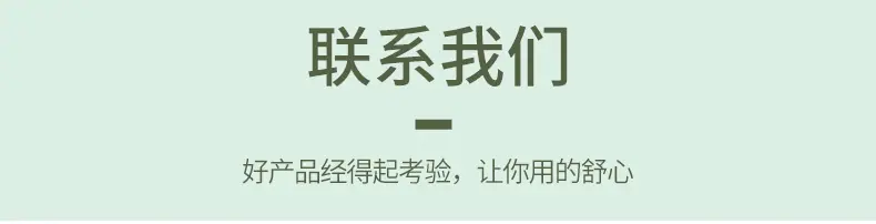 详情27.jpg