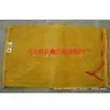 Bolsa de Malla para Ajo al por Mayor de Fábrica Bolsa de Malla Redonda Bolsa de Malla para Patatas Bolsa Tejida de Malla Plástica