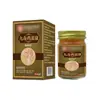 Gel para Callos de Ojo de Pollo, Removedor de Callosidades de Piel Dura, Ungüento para Ojo de Pollo, Crema para Eliminar Verrugas 30ml, Mayoreo