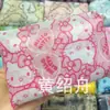 Kt Gato Merlot Pudim Cachorro Cachorro de Orelha Grande Bolsa de Cachorro Desenho Animado Sacola de Compras Dobrável Portátil Bolsa de Mãe