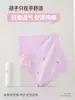 Calzoncillos bóxer antibacterianos de algodón puro para niñas, ropa interior anti-enrollamiento, shorts de cuatro esquinas para estudiantes adolescentes, suministro mayorista del fabricante