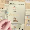 128 Ejercicios Diarios de Práctica de Inglés con Tipos de Preguntas de Completar Espacios en Blanco y Análisis, Consejos de Taquigrafía Fáciles de Dominar y Pegatinas para Tomar Notas
