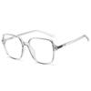 Gafas de montura negra lisa para mujer se pueden equiparar con graduación montura grande adelgazante cuadradas anti-luz azul gafas Pujia cara redonda gafas lisas