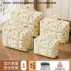 Bolsa de Almacenamiento para Edredón Engrosado Doble Capa Ropa Organización de Ropa Universal Mudanza Habitación No Tejido Edredón