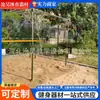 Barras paralelas y simples de entrenamiento físico para exteriores para entrenamiento militar, barras de dominadas para entrenamiento al aire libre, barra simple ajustable para fitness deportivo de adultos