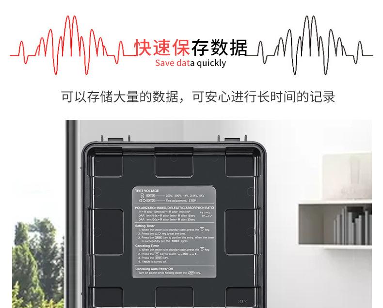 绝缘电阻测试仪IR4056-20 HIOKI日置兆欧表IR4057摇表数字电阻计