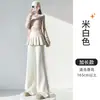 Novedad Otoño 2026 Estilo Femenino Adelgazantes Casuales Pantalones Largos con Diseño de Cortina, Pantalones de Micro Campana Falsos de Dos Piezas, Pantalones Falda Plisados