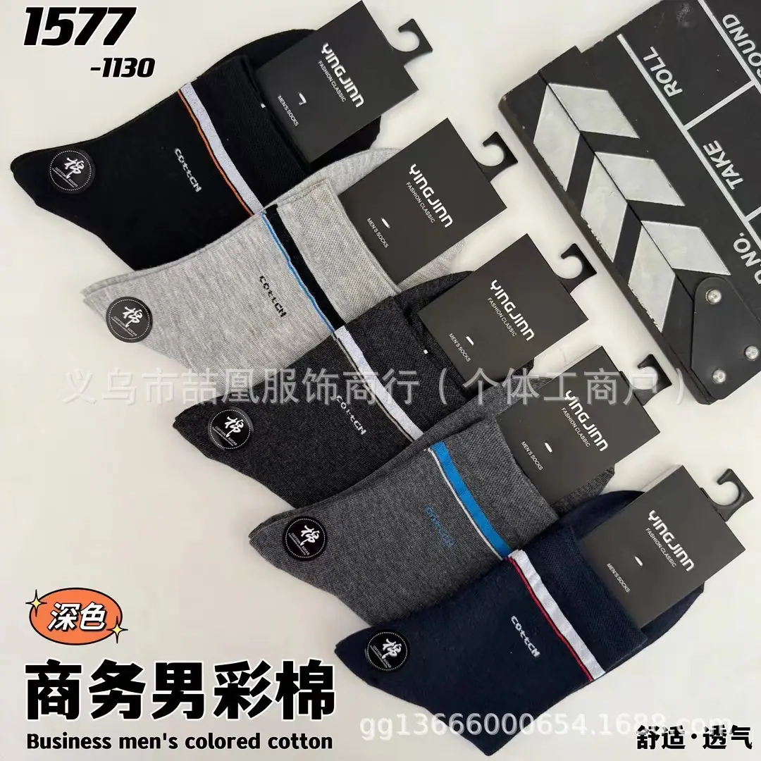 mmexport1727598974778