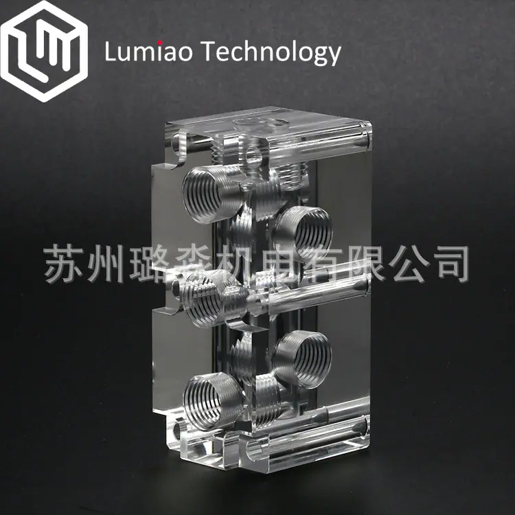 Lumiao168804