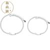 Pulsera de Pareja Lágrimas de Rupert para Mujer Pulsera de Moda para Pareja Regalo Conmemorativo para Novio