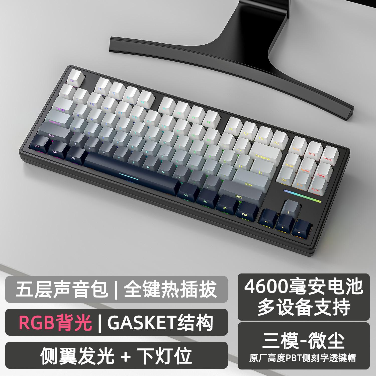 画板 3中文三模