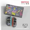Funda Protectora Switch2 Generación Funda Suave Ns2 Anticaída Accesorios para Consola de Juegos Funda Suave Agarre Suave Oled