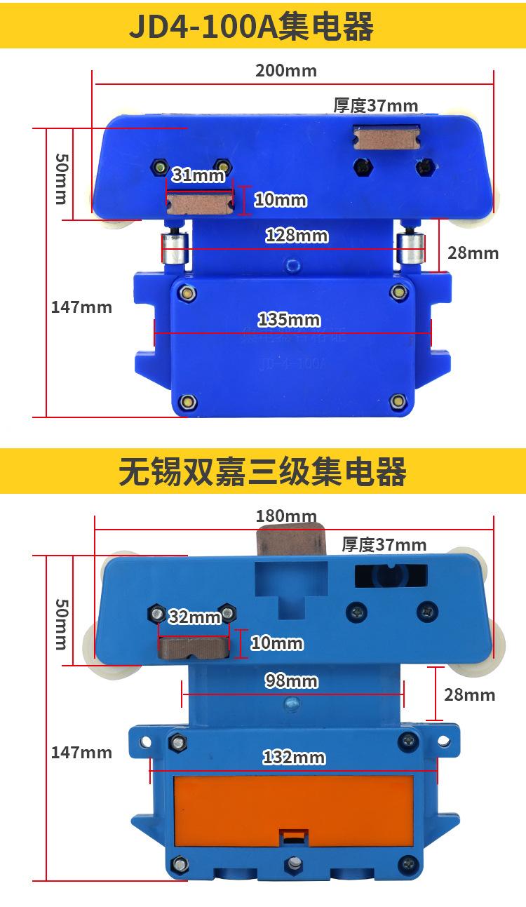 详情图_5.jpg