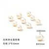 Xiao Tianran Pérolas de Água Doce Contas Soltas Furo Reto Miçangas para DIY Pulseira Colar Acessório Pulseira de Contas Contas Espaçadoras Contas de Milho Pérolas