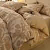 Conjunto Casual de Algodão Escovado para Cama Quatro Peças Algodão Puro Roupa de Cama Nova de Outono e Inverno Lençóis de Cama Solteiro Capa de Edredom Três Peças Conjunto de Lençóis de Cama com Elástico