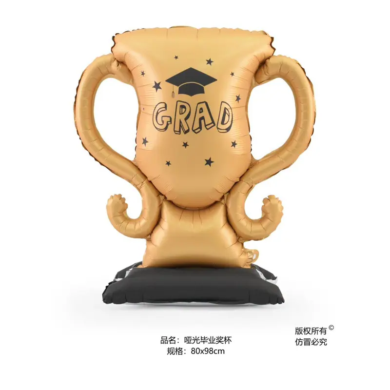 jiangbei