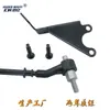 LR020627 Sensor de Nivel de Faro Sensor de Altura de Carrocería