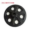 Alimentador de terminales máquina automática rollo de cinta de papel motor deflector de papel de desecho base de montaje de soporte portacinta resorte plato de presión