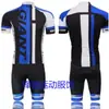 Venta al por mayor de fábrica de maillots de ciclismo nuevos, ropa deportiva para ciclismo al aire libre del Tour de Francia, ropa para bicicleta de montaña, maillots de ciclismo de carretera de manga larga