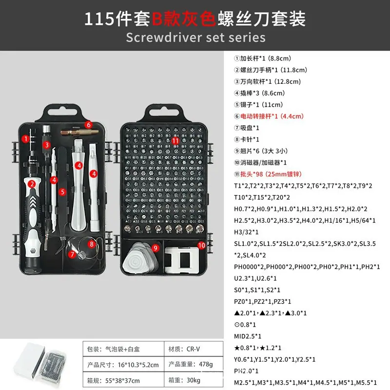 O1CN01pJDzoO1SAr5ICJrHQ_!!3066