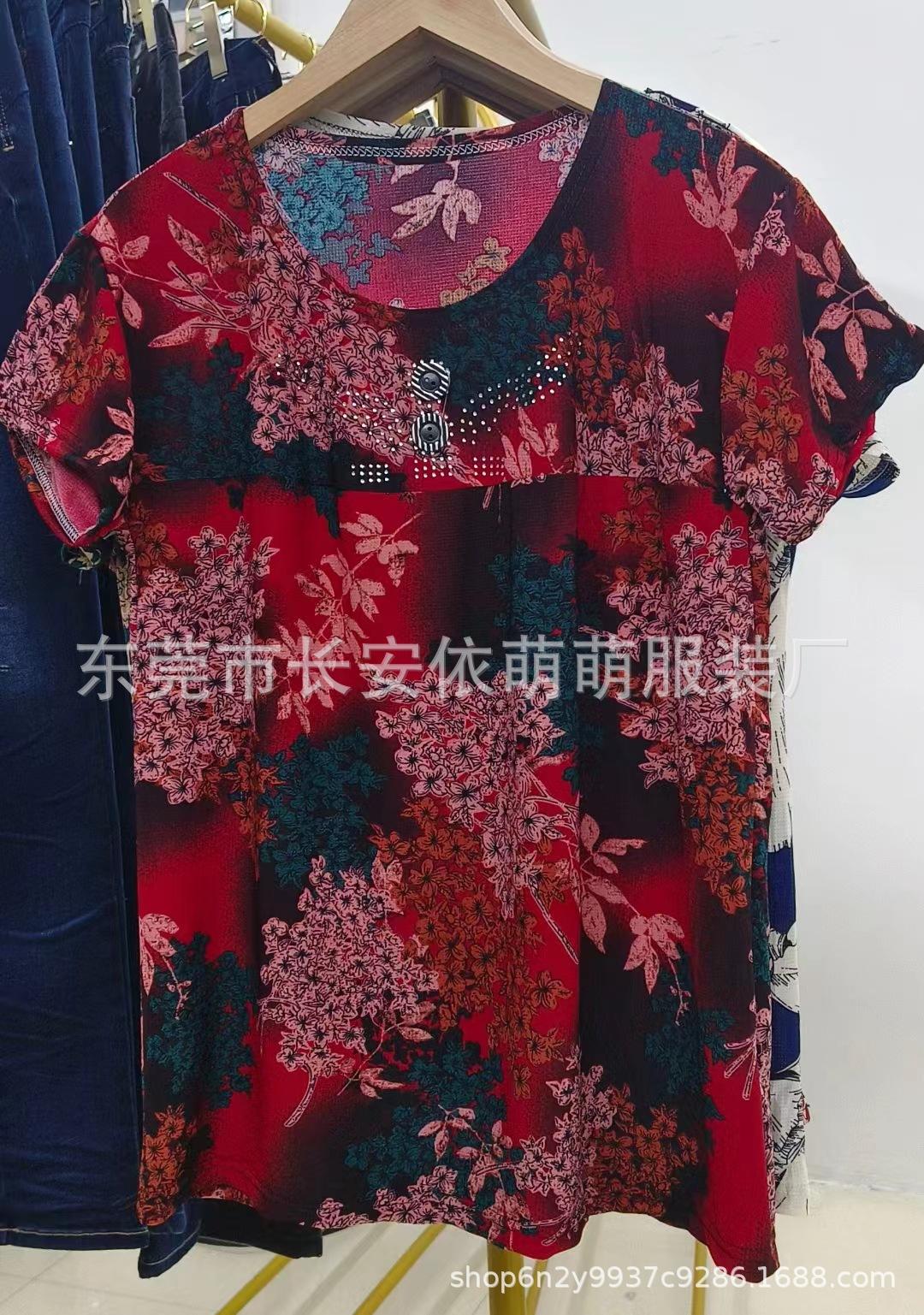 微信图片_20240314093706.jpg