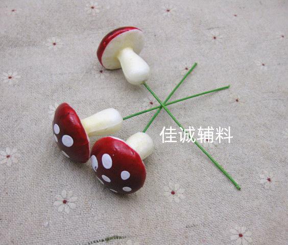 蘑菇 27MM.jpg