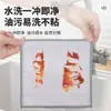 Novo Pano de Limpeza Colorido Artefato Sem Óleo para Lavar Louça Multifuncional Descalcificador de Cozinha Secagem Rápida Substitui Lã de Aço