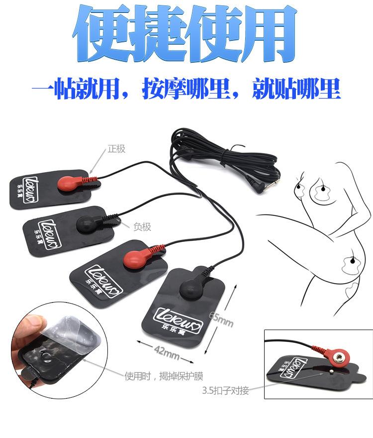 贴_02.jpg