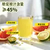 Chuang Yu Yin Suco Duplo de Pomelo 6x Concentrado Bebida Concentrada 1.2kg Polpa de Fruta Especial para Bebidas de Lojas de Chá com Leite e Mistura de Sucos