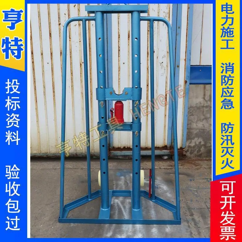25 多孔放线架 (4).jpg