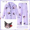 Tejido de Imitación Algodón Pijama Infantil Primavera y Otoño Manga Larga Niños y Niñas Conjunto de Cardigan Ropa de Casa para Niños Mayores