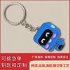 Llavero Personalizado Cultural y Creativo DIY Creativo Hecho a Medida Colgante de Dibujos Animados Pintado Pequeño Regalo con Esmalte Llavero Personalizado
