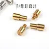 Tornillo de Herramienta Tornillo EDC Tornillo de Latón Tornillo Remache Remache de Latón Tornillo de Mango Remache de Mango 6MM
