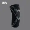 Coderas Deportivas, Codera de Compresión de Alto Elástico Tejida de Nailon, Codera para Ciclismo, Montañismo, Baloncesto, Entrenamiento de Fitness