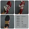 Zapatillas de entrenamiento alemanas rojas de punta redonda, suela plana, con cordones, para mujer, nuevo modelo 2026, zapatillas casual versátiles