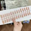 Pegatinas para Uñas Versátiles Hechas a Mano de Gama Alta con Degradado Rosa Nude, 30 Piezas de Diferentes Tamaños, Arte para Uñas de Primavera y Verano