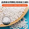 Deshumidificador Doméstico para Clima Húmedo, Prueba de Humedad para Interiores, Agente Antimoho para el Hogar, Absorbente de Humedad para Dormitorio, Desecante Redondo