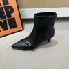 Botines cortos de moda callejera coreana dulce y picante 2026, otoño moderno, nuevos, con punta fina, para mujer, con tacón de aguja, hebilla de cinturón y cremallera trasera