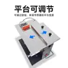 Bsc-F601 Máquina de Sellado en Ángulo Recto Pequeña Máquina Etiquetadora Semiautomática Equipo de Etiquetado de Esquina Plana de 90 Grados para Cajas de Empaque