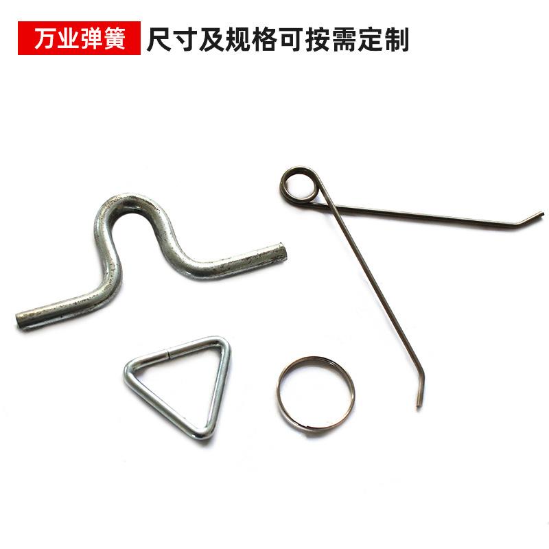 19-1 宁波专业弹簧加工生产厂家定制钥匙圈锁具扭簧三角扣U
