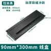 Tapa para Agujero de Cable de Escritorio con Cepillo Amortiguador, Caja de Gestión de Cables, Tapa Decorativa para Cables de Escritorio, Placa Cuadrada para Cubrir Cables de Mesa de Conferencias