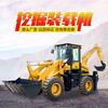 Excavadora Shanding multifuncional de doble cabezal ocupada máquina todo en uno carretilla elevadora agrícola nueva sitio de construcción fabricante de excavadora de ruedas
